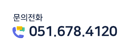 call